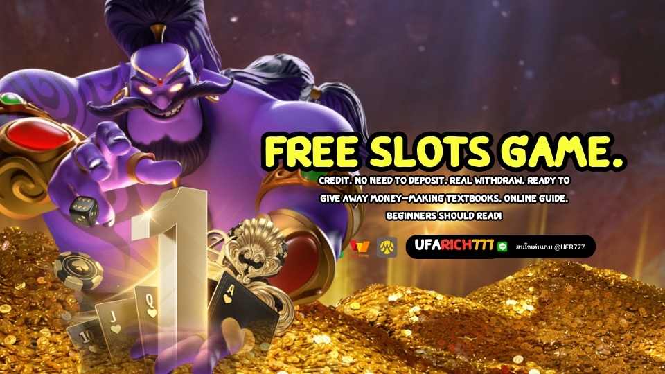 Free slots game